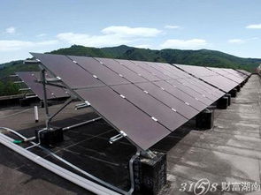 漢能太陽能發電縣城加盟代理政策詳解